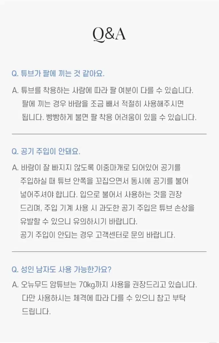 thumbnail-11